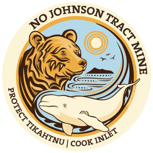 No Johnson Tract Mine logo